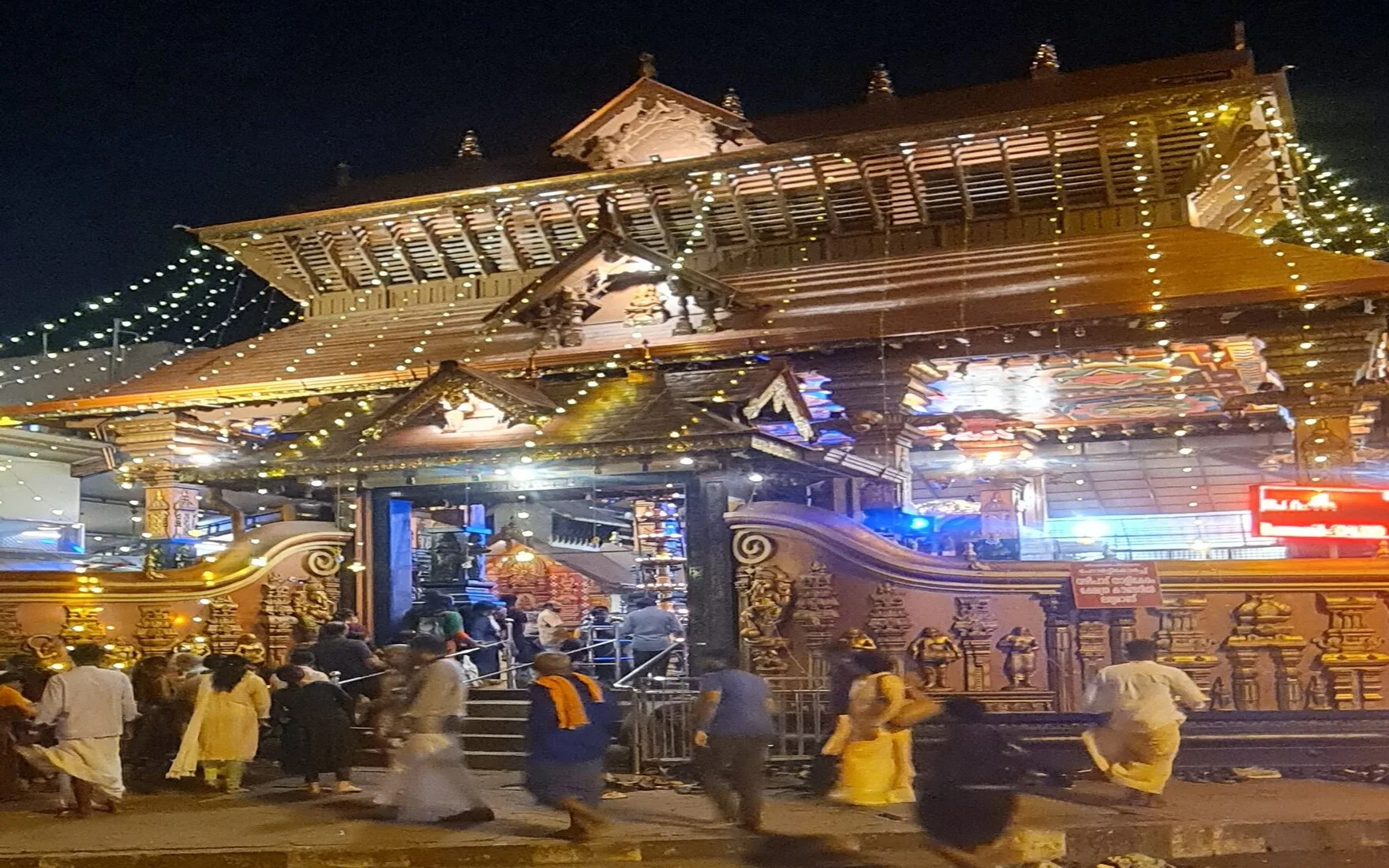 cultural experiences